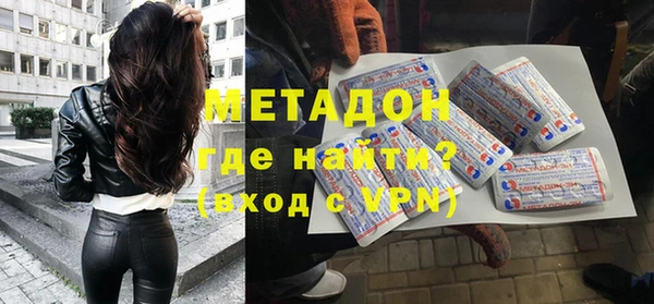 таблы Абинск