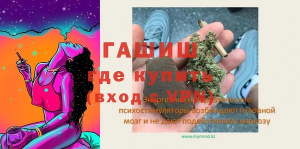 СК Россошь