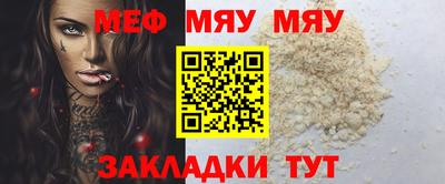 соль курить ск Можга
