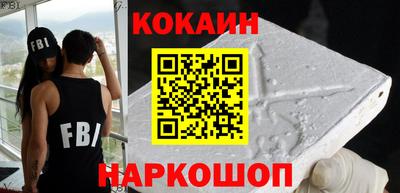 соль курить ск Можга