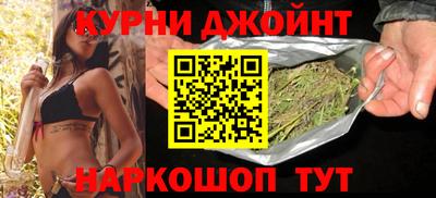кокаин премиум Моздок