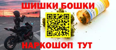 соль курить ск Можга