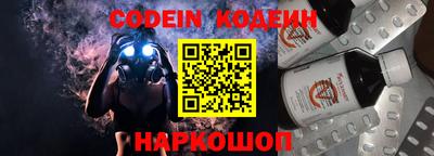 соль курить ск Можга