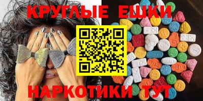 стафф Можайск