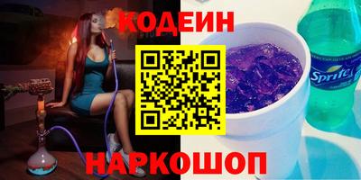 соль курить ск Можга