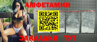 кокаин премиум Моздок
