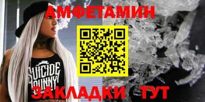 кокаин премиум Моздок